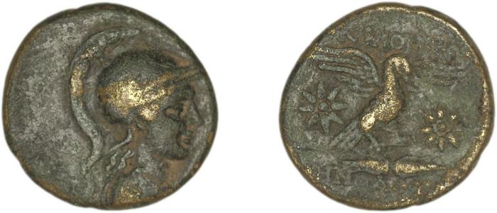 Acmoneia SNG Copenhagen Acmoneia 8-9, реверс, bm