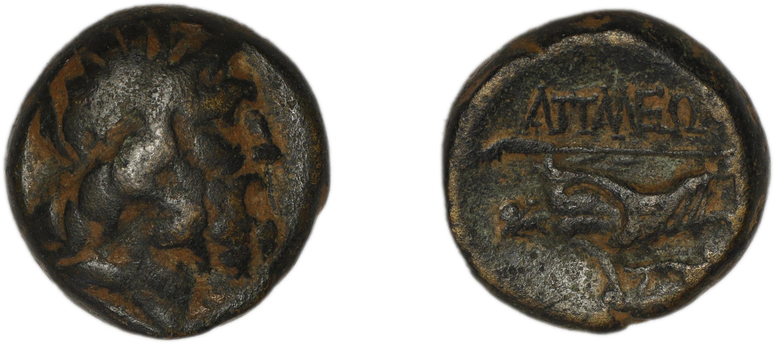 аверс Attaleia Baydur 1975 IC