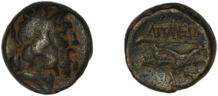 реверс Attaleia Baydur 1975 IC