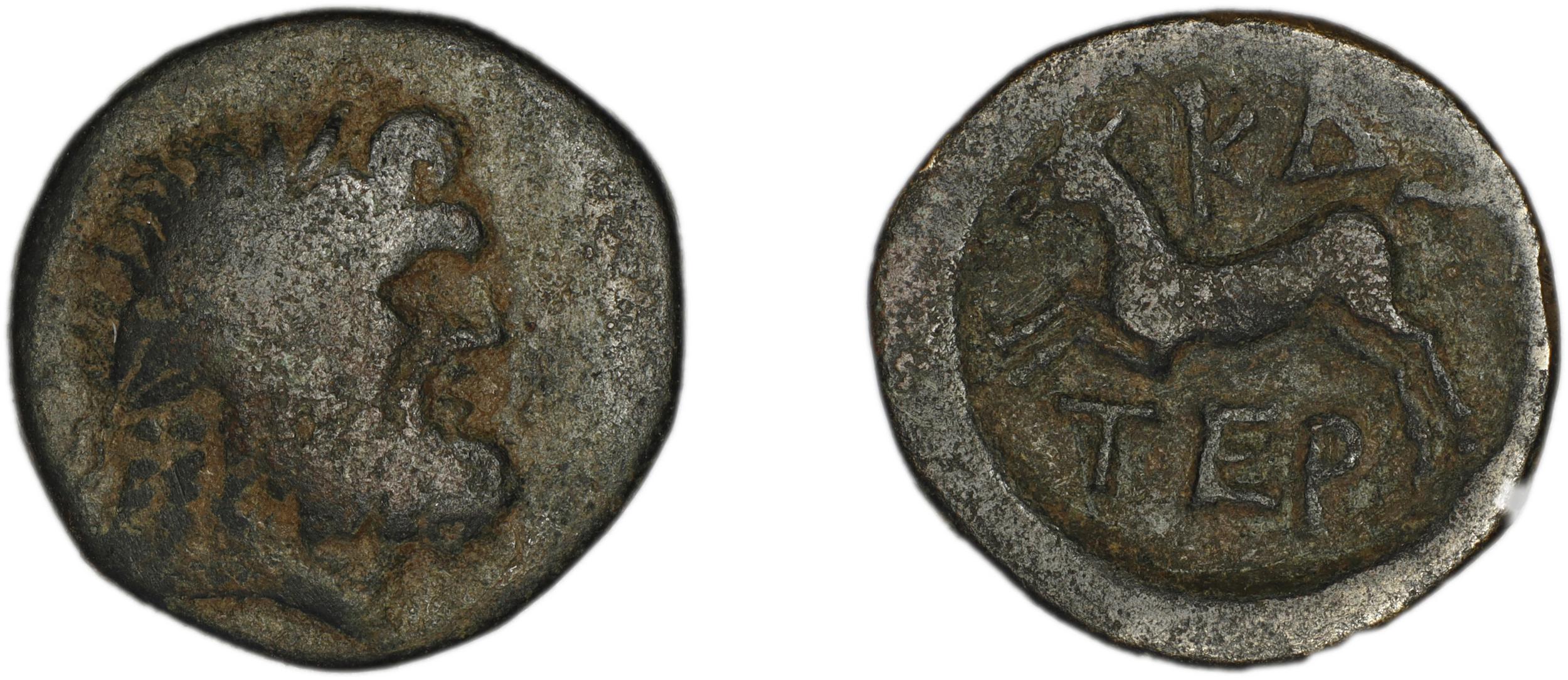 Termessus BMC Termessus Major 3-16, аверс, bm