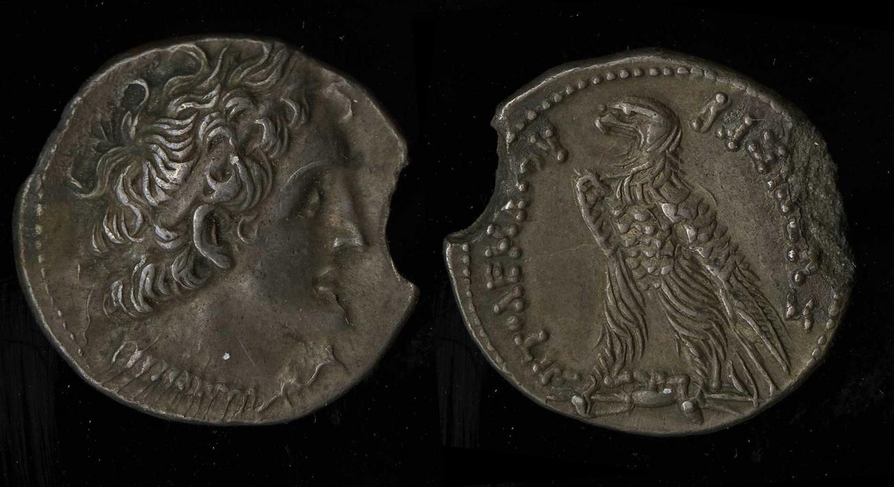 Svoronos (1904-1908) no. 1489, аверс, bm