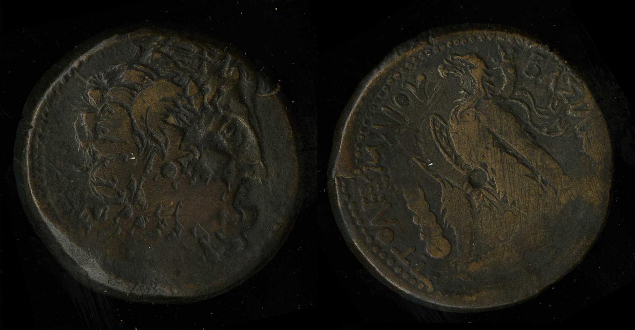 Svoronos (1904-1908) no. 1251, аверс, bm