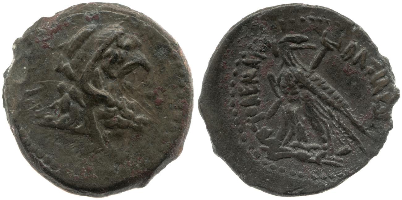 Svoronos (1904-1908) no. 1376, аверс, bm