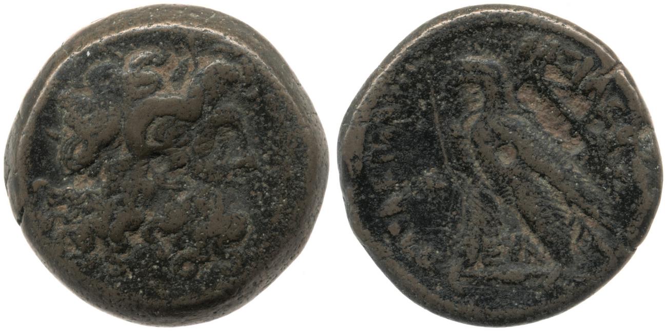 аверс Svoronos (1904-1908) no. 1401