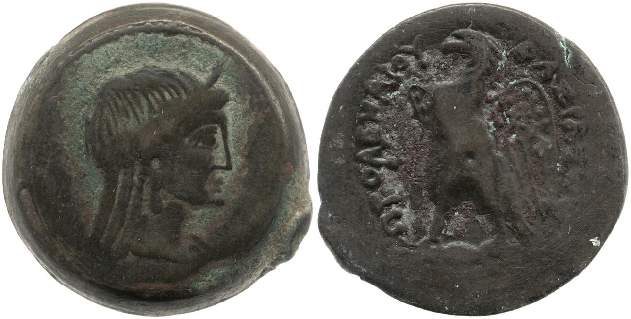 Svoronos (1904-1908) no. 1491, аверс, bm