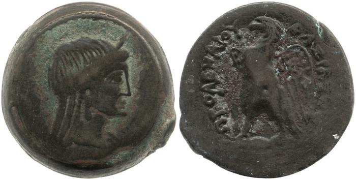 Svoronos (1904-1908) no. 1491, реверс, bm