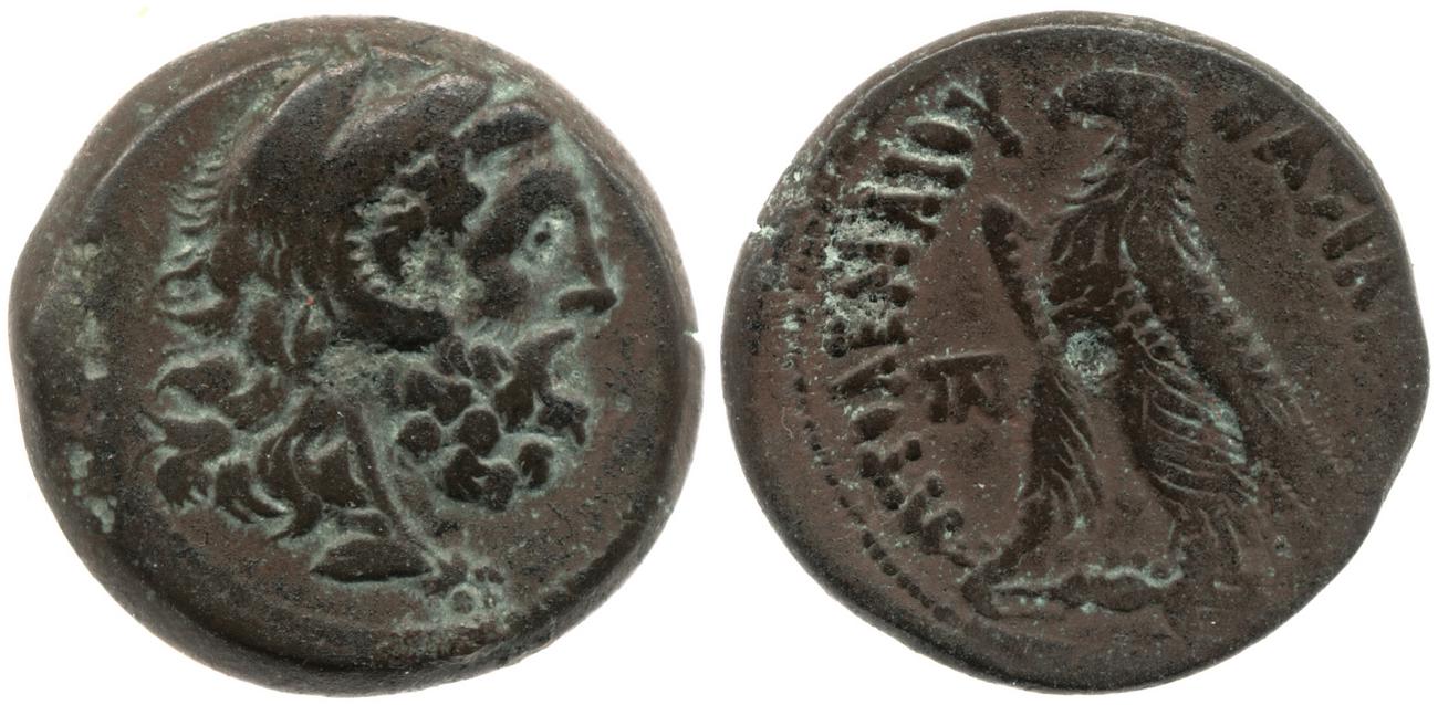 аверс Svoronos (1904-1908) no. 1385