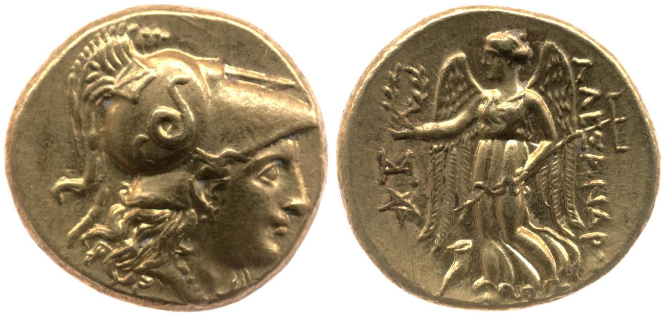 obverse Price 1524