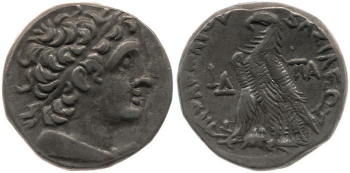 реверс Svoronos (1904-1908) no. 1850