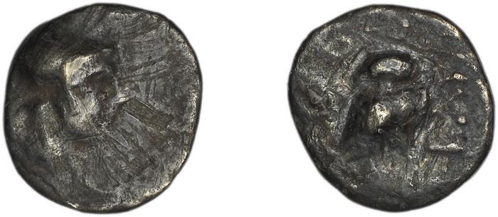 Halicarnassus BMC Halicarnassus 49-53, реверс, bm