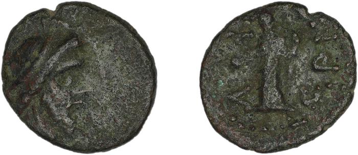 Halicarnassus BMC Halicarnassus 75-80, реверс, bm