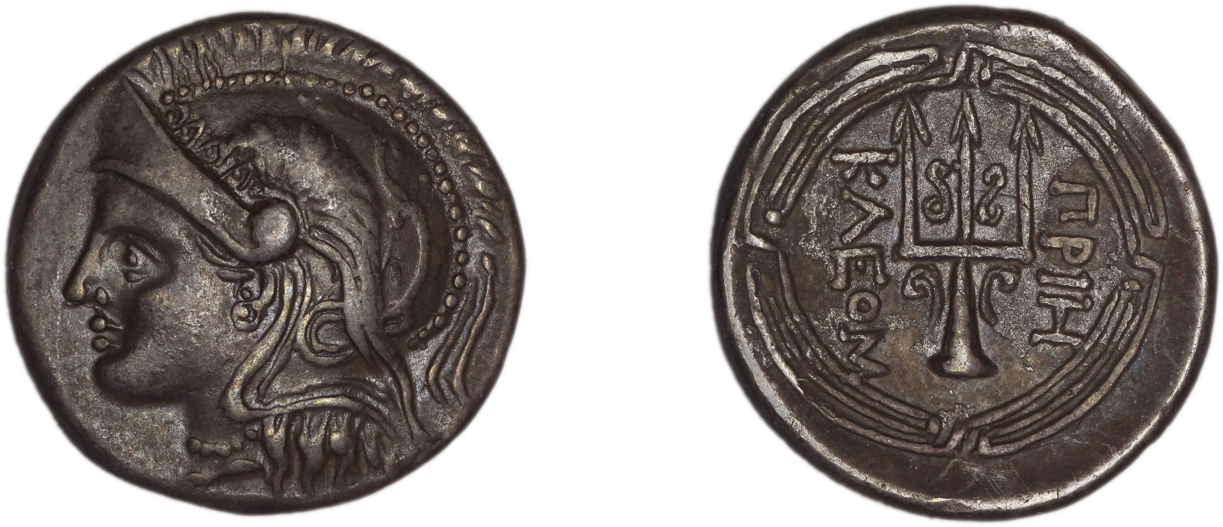 Priene Regling 1927 C, аверс, bm