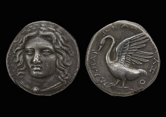 Clazomenae Dengate 1967 IIB, реверс, bm