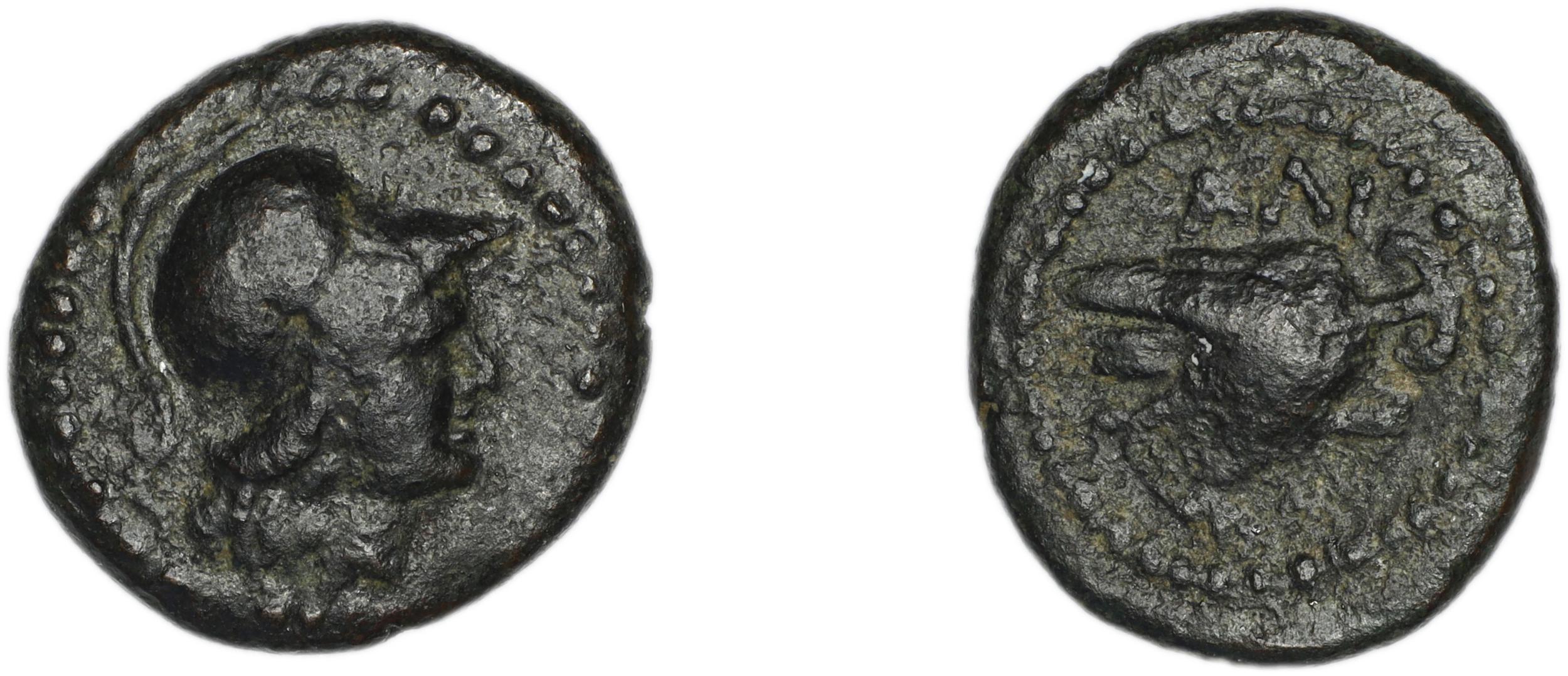 аверс Halicarnassus BMC Halicarnassus 68-71