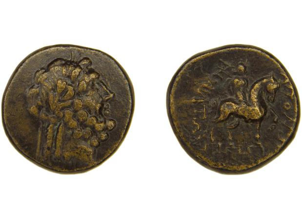 Apollonia on the Maeander Thonemann 2011 p. 47 n. 118, 1, реверс, bm