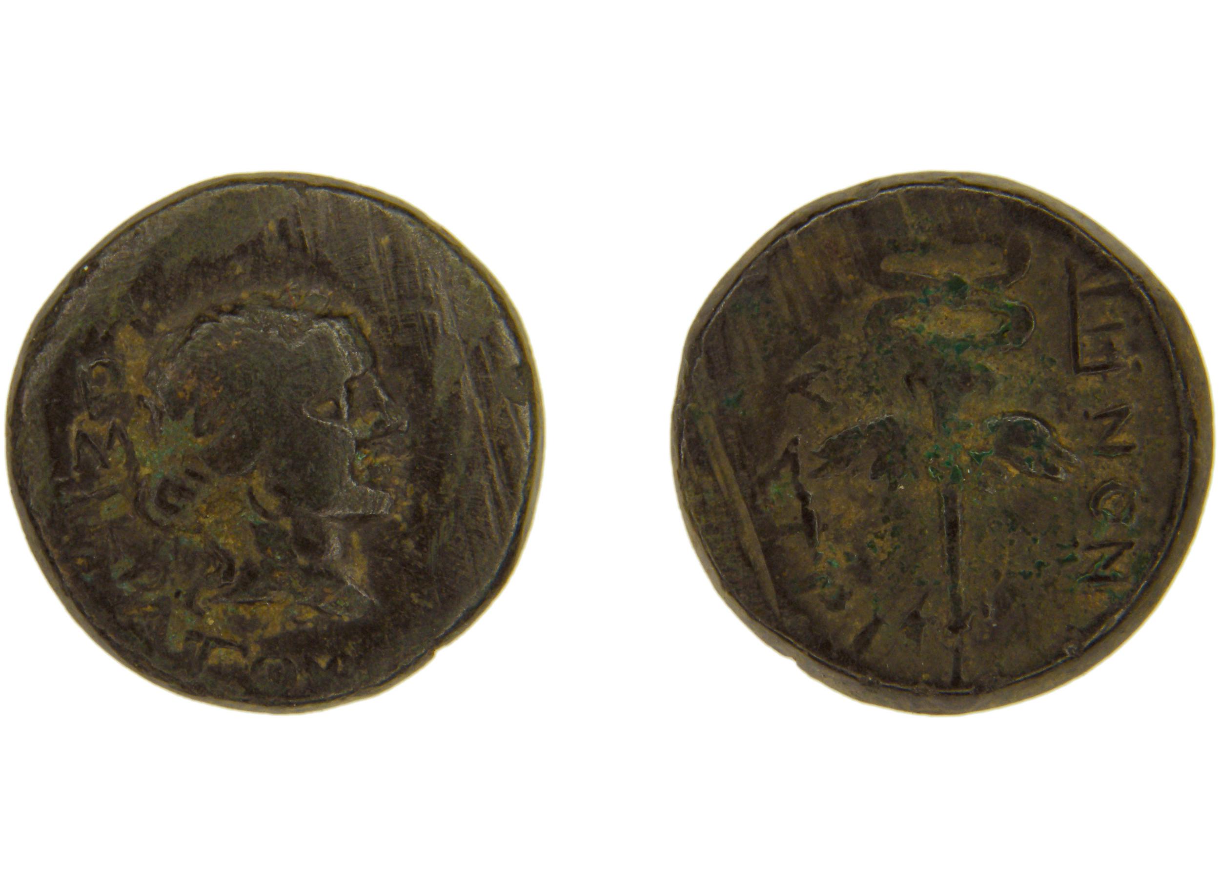 аверс Caystriani Imhoof-Blumer 1897 2