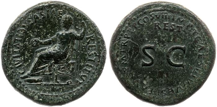 реверс RIC II, Part 1 (second edition) Titus 410