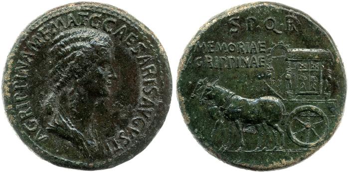 RIC I (second edition) Gaius/Caligula 55, реверс, bm