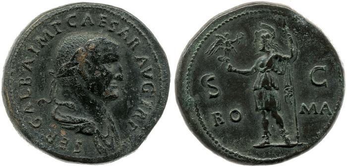 реверс RIC I (second edition) Galba 393