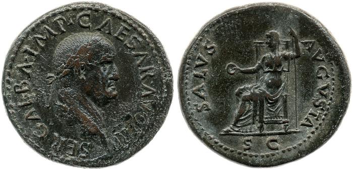 реверс RIC I (second edition) Galba 395