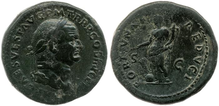 реверс RIC II, Part 1 (second edition) Vespasian 573