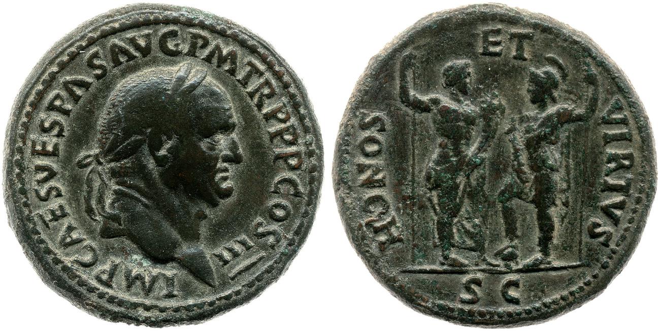 RIC II, Part 1 (second edition) Vespasian 232, аверс, bm