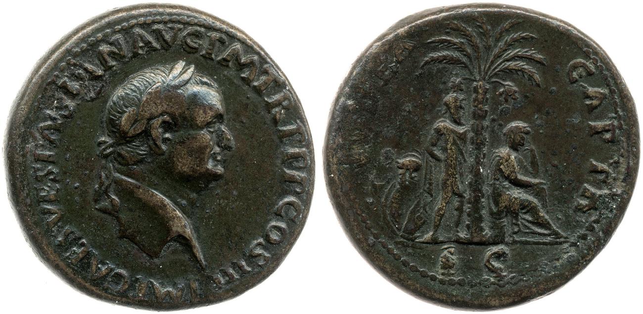 аверс RIC II, Part 1 (second edition) Vespasian 159