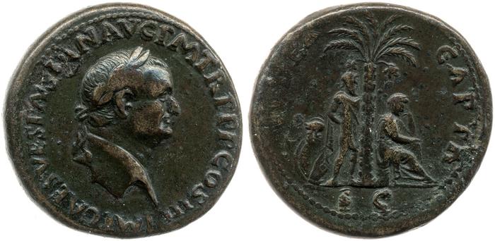 реверс RIC II, Part 1 (second edition) Vespasian 159