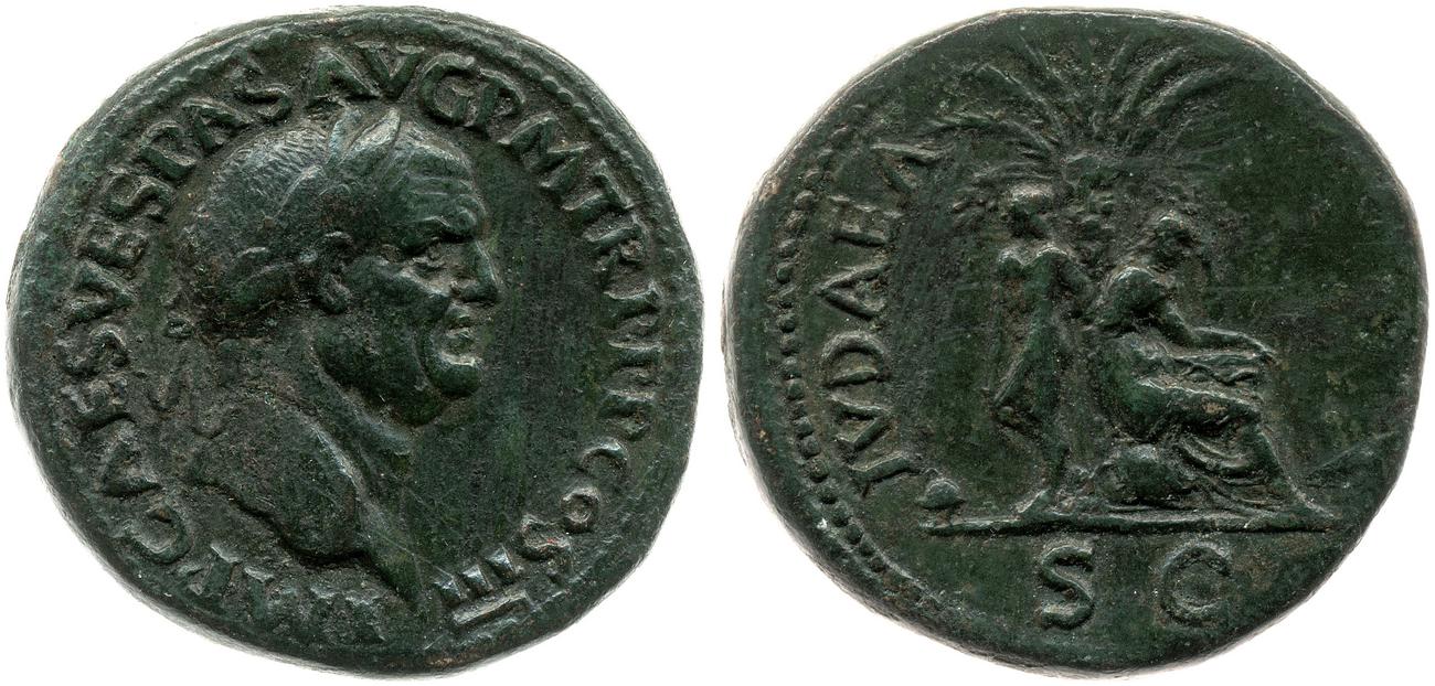 аверс RIC II, Part 1 (second edition) Vespasian 234
