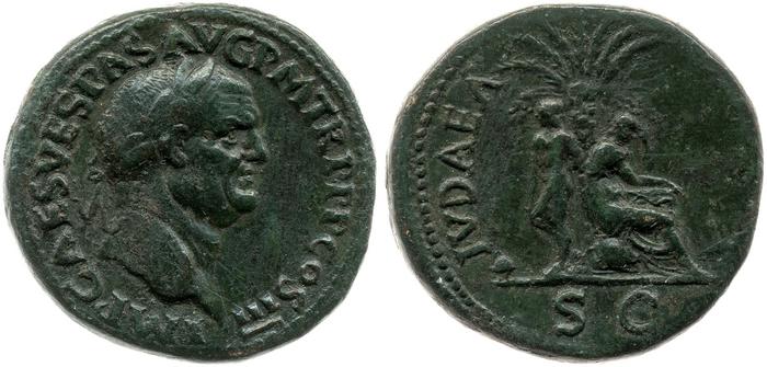 реверс RIC II, Part 1 (second edition) Vespasian 234