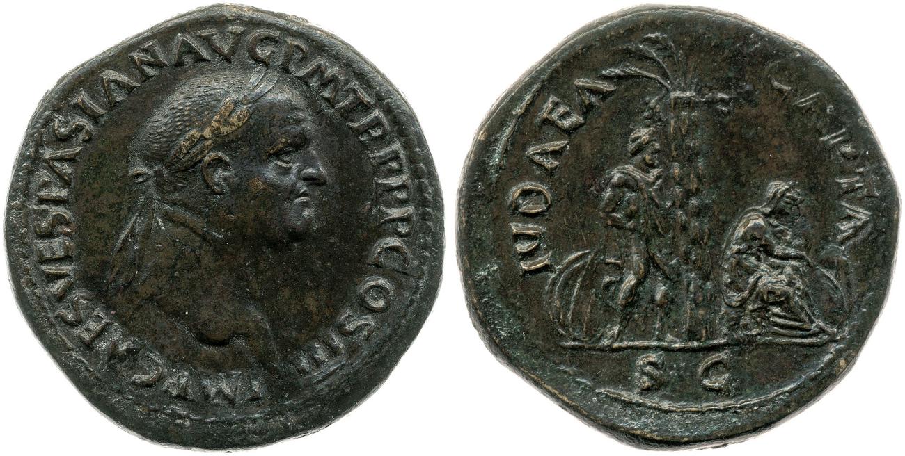 RIC II, Part 1 (second edition) Vespasian 159, аверс, bm
