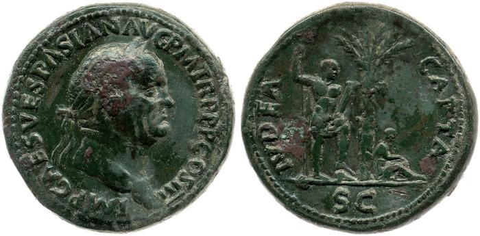 реверс RIC II, Part 1 (second edition) Vespasian 168