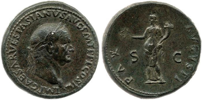 реверс RIC II, Part 1 (second edition) Vespasian 96