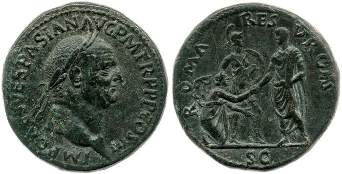 реверс RIC II, Part 1 (second edition) Vespasian 194