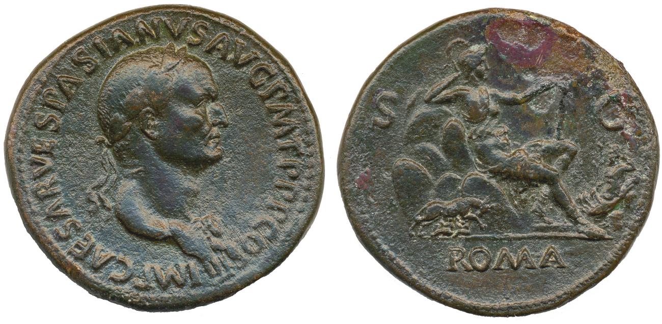 аверс RIC II, Part 1 (second edition) Vespasian 108