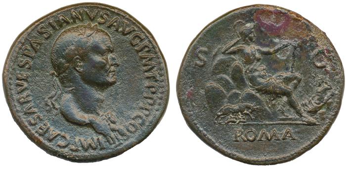 реверс RIC II, Part 1 (second edition) Vespasian 108