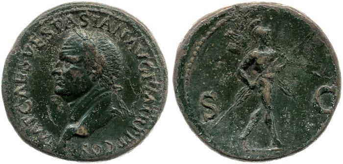 RIC II, Part 1 (second edition) Vespasian 203, реверс, bm