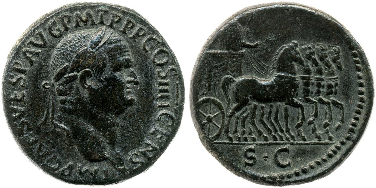 аверс RIC II, Part 1 (second edition) Vespasian 577