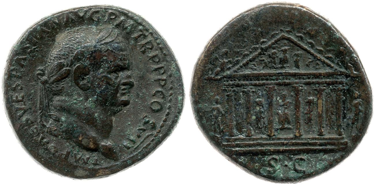 RIC II, Part 1 (second edition) Vespasian 886, аверс, bm