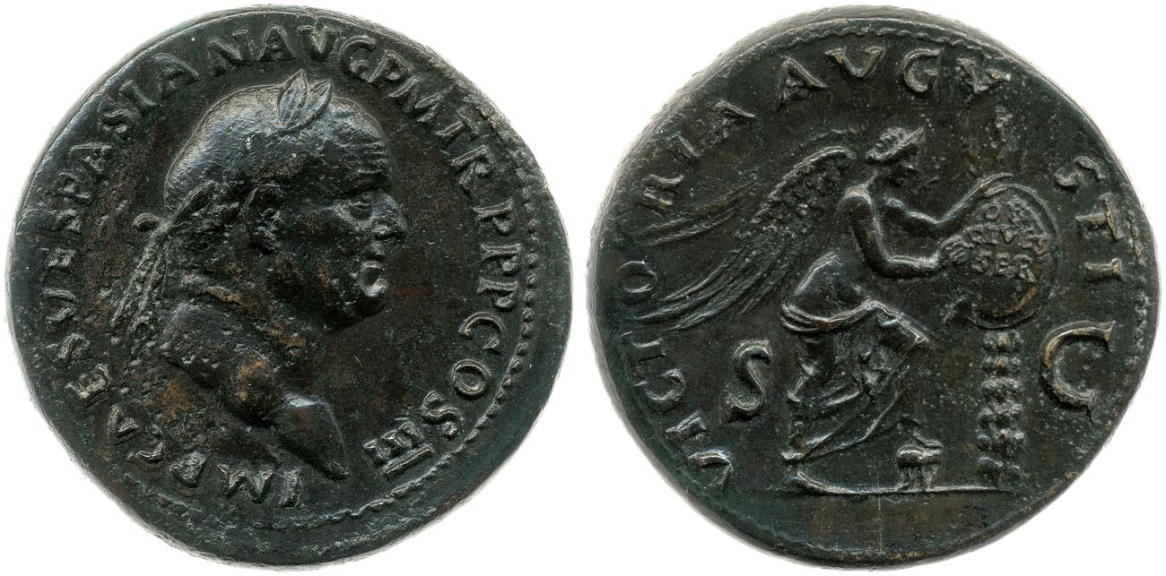 RIC II, Part 1 (second edition) Vespasian 217, аверс, bm