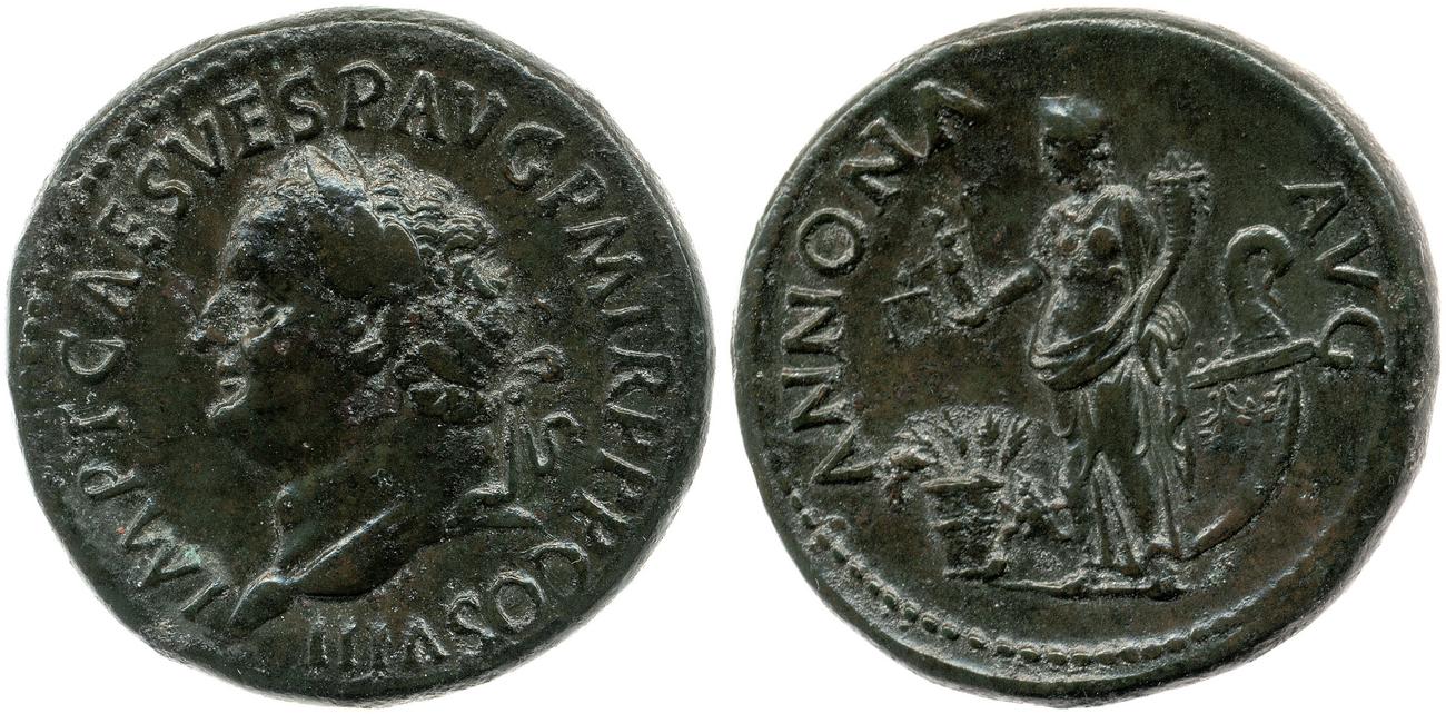 RIC II, Part 1 (second edition) Titus 137, аверс, bm