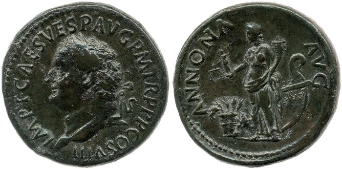 RIC II, Part 1 (second edition) Titus 137, реверс, bm