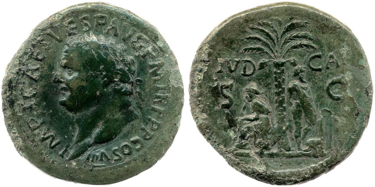 аверс RIC II, Part 1 (second edition) Titus 153