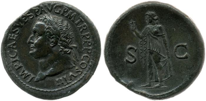 RIC II, Part 1 (second edition) Titus 170, реверс, bm