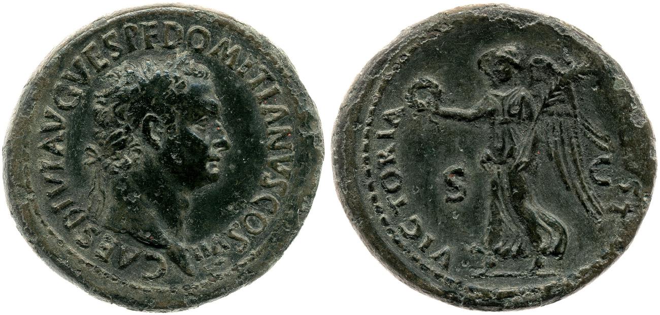 аверс RIC II, Part 1 (second edition) Titus 303
