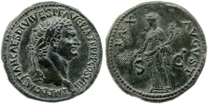 реверс RIC II, Part 1 (second edition) Domitian 837