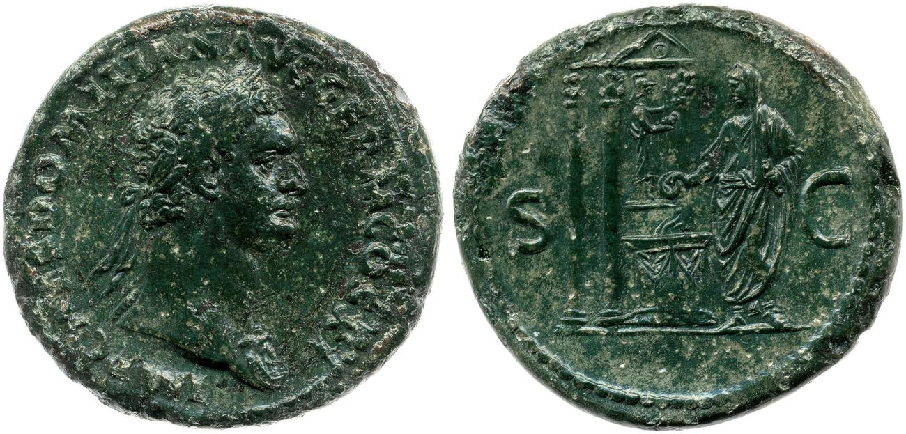 RIC II, Part 1 (second edition) Domitian 277, аверс, bm
