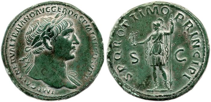 RIC II Trajan 483, реверс, bm