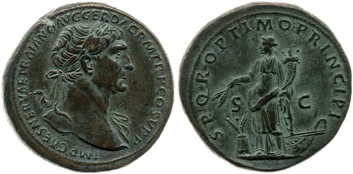 RIC II Trajan 492, реверс, bm