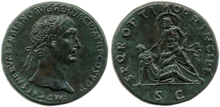 RIC II Trajan 556, реверс, bm
